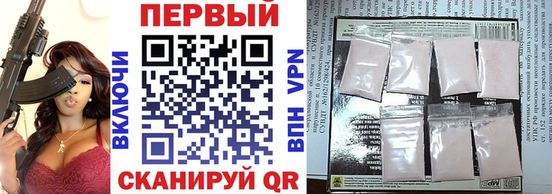 где найти Губаха Amphetamine 97%