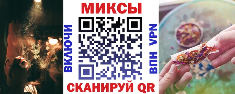 Бутират BDO 33%  Губаха 