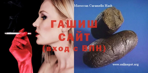 ешки Остров
