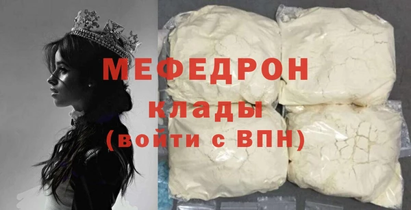 2c-b Осташков