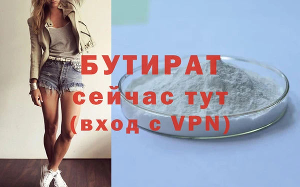 ешки Остров