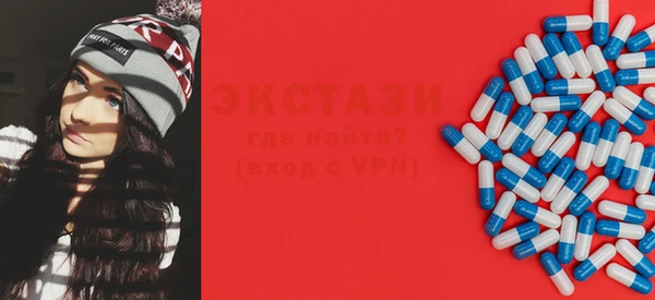 ешки Остров
