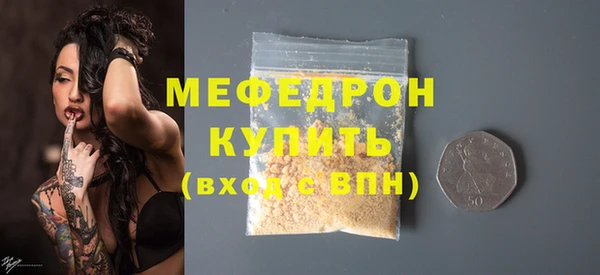 COCAINE Белоозёрский