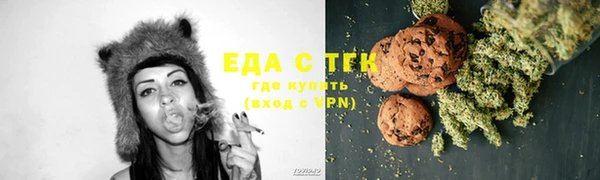 ешки Остров