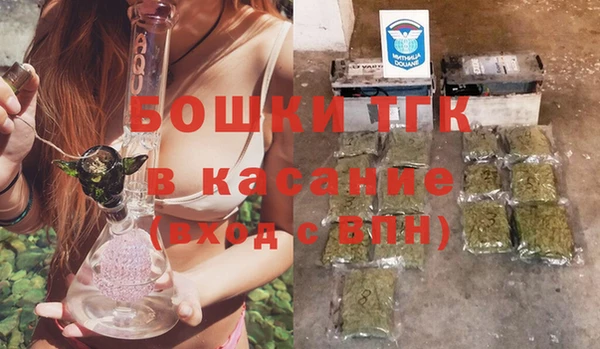 ешки Остров