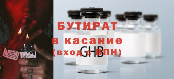 спиды Пестово
