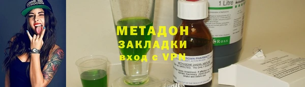 СК Пересвет