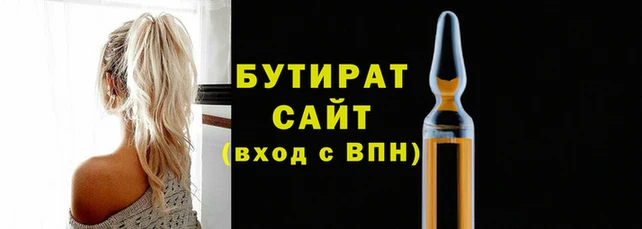 спиды Пестово