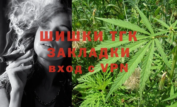 2c-b Переславль-Залесский