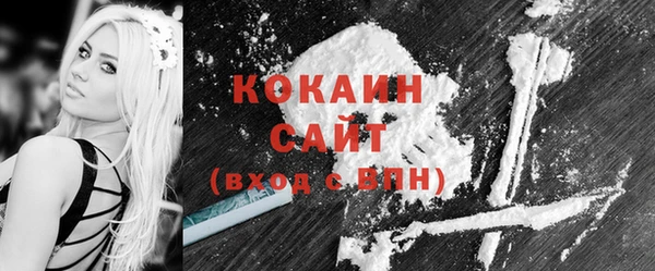 ешки Остров