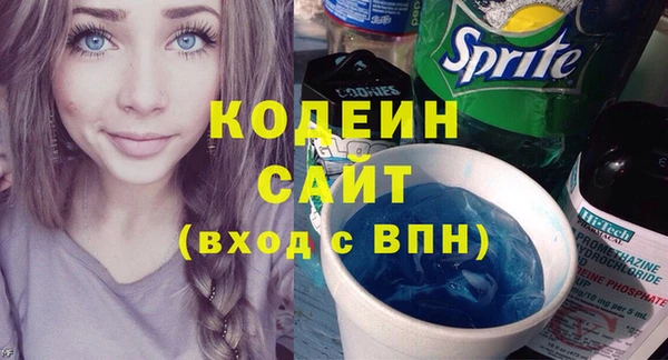 ешки Зуевка