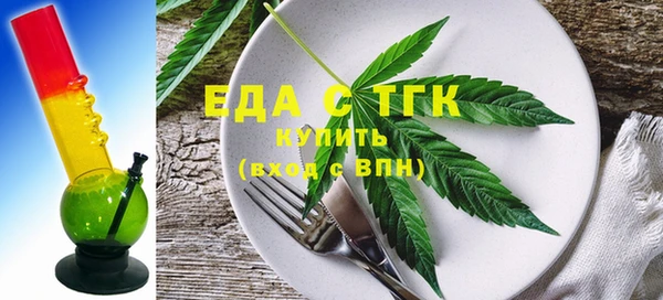 ешки Остров