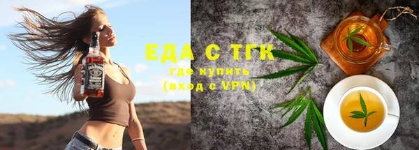 ешки Остров