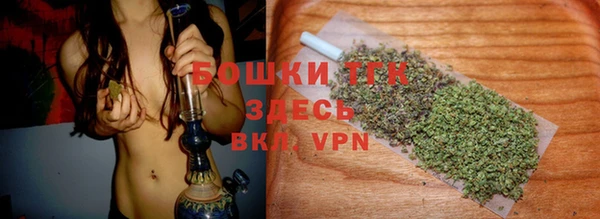 2c-b Переславль-Залесский