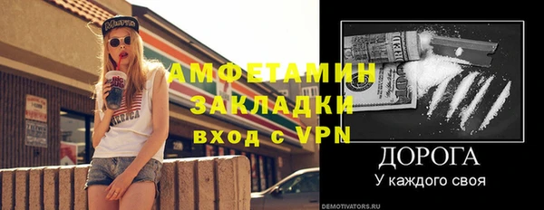 ешки Остров