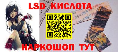 скорость mdpv Бийск