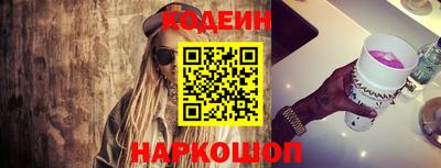 дживик Гагарин