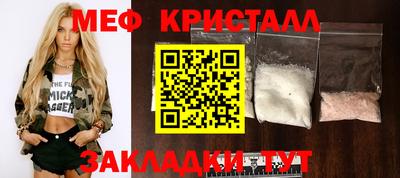 дживик Гагарин