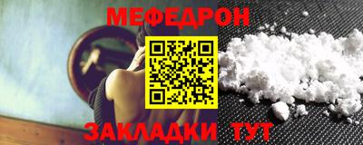 дживик Гагарин