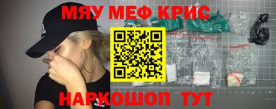 кокаин перу Гатчина