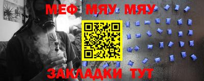 jwh Конаково