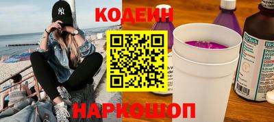 дживик Гагарин