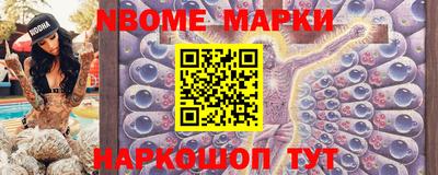 бутик Гай