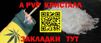 дживик Гагарин