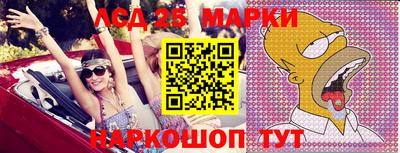 гашишное масло Азнакаево
