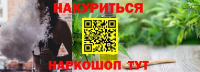 кокаин перу Гатчина