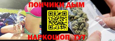 кокаин перу Гатчина