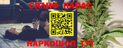 скорость mdpv Бийск