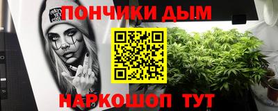 скорость mdpv Бийск