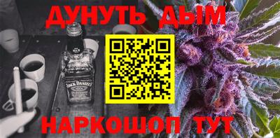 скорость mdpv Бийск