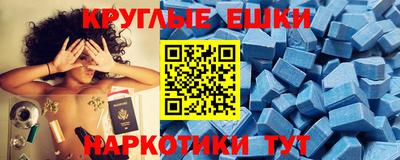 марки nbome Берёзовский