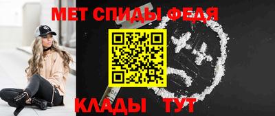 бутик Гай
