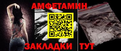 дживик Гагарин