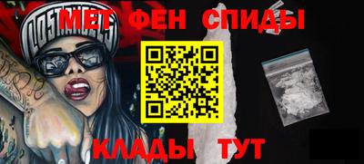 марки nbome Берёзовский