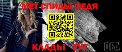 кокаин перу Гатчина