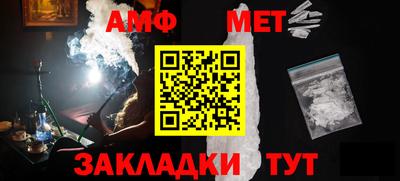 дживик Гагарин