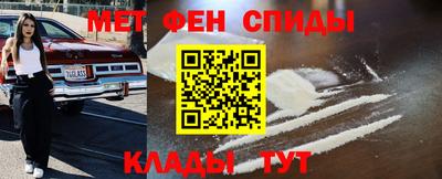 бутик Гай