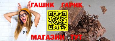кокаин перу Гатчина