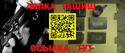 кокаин перу Гатчина