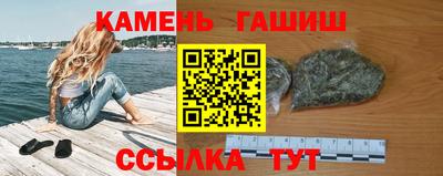кокаин перу Гатчина