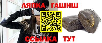 марки nbome Берёзовский