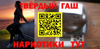 дживик Гагарин
