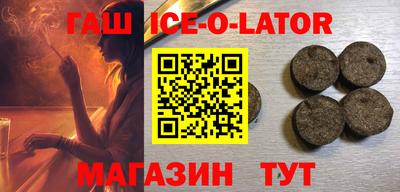 дживик Гагарин