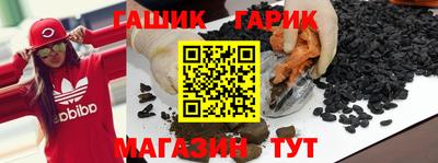 кокаин перу Гатчина