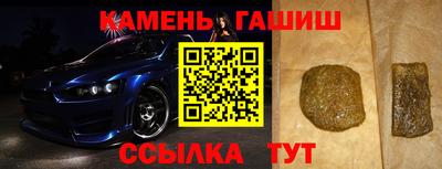 кокаин перу Гатчина