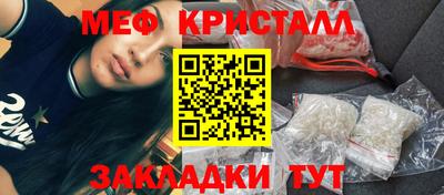 кокаин перу Гатчина